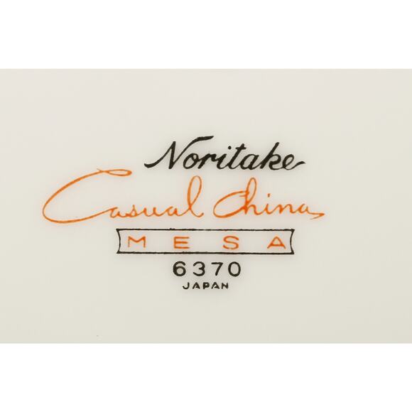 Noritake Mesa Sunburst Creamer - Picture 6 of 8